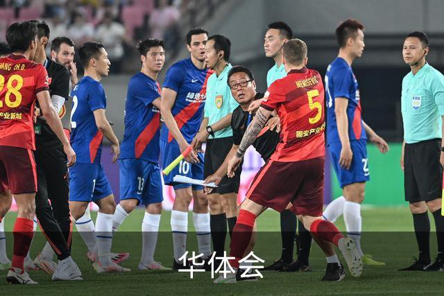 关于华体会